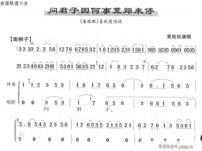 ��(w��n)��������»Ľ���(l��i)ͣ(�������V)1