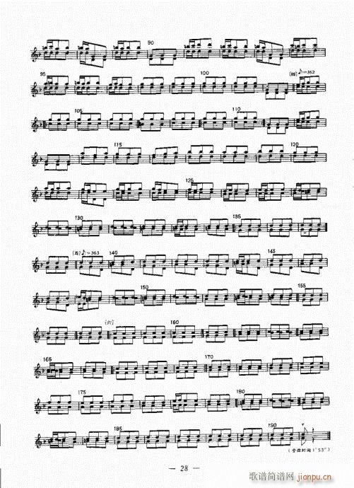 �������c����������(l�� )21-41(ʮ�ּ�����)7