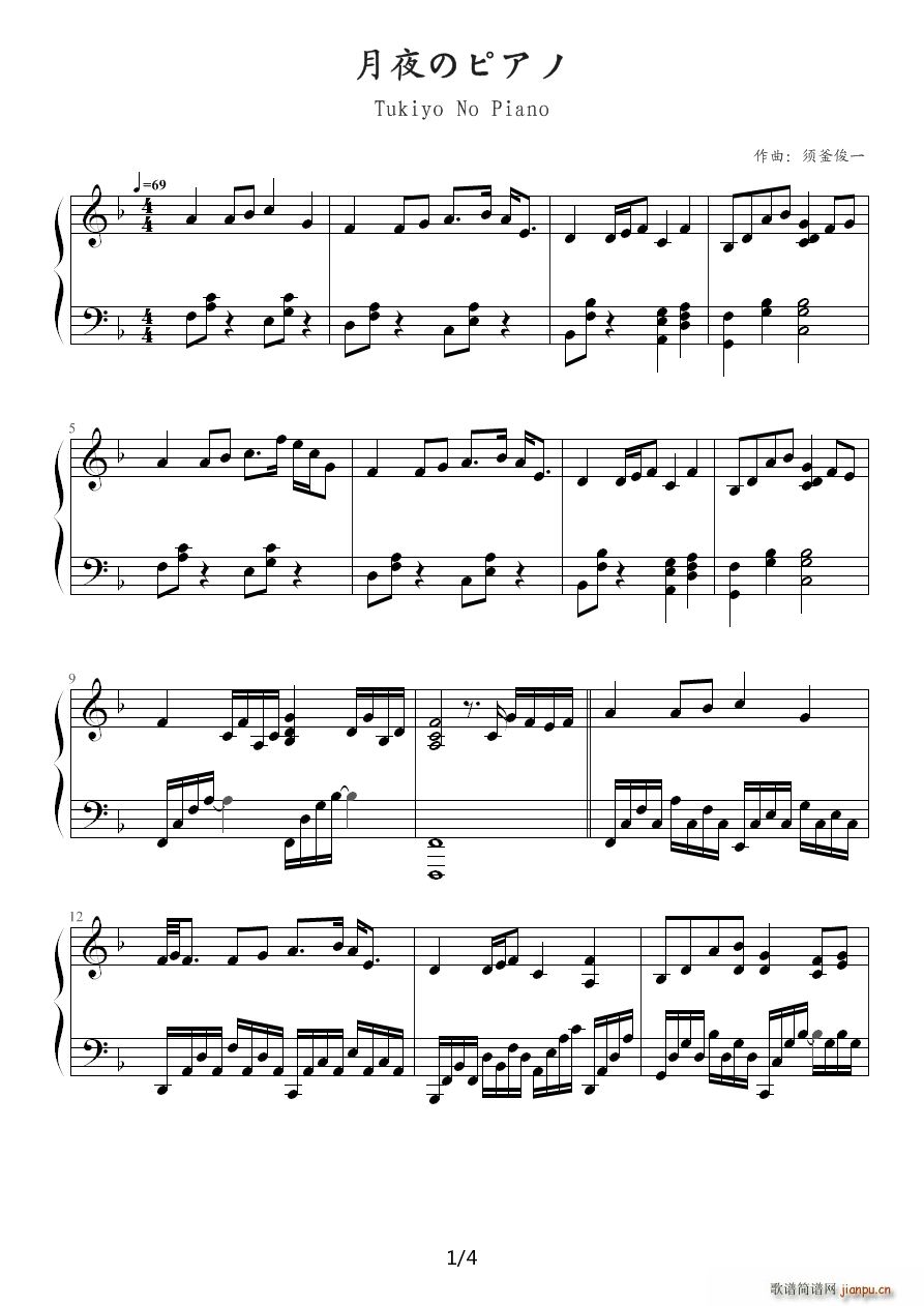 ��ҹ�Υԥ���(���ָ��V)1