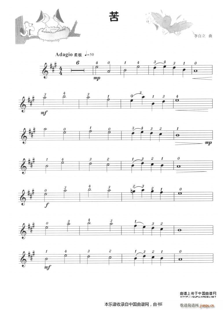 �� С���ٌW(xu��)����(С�����V)1