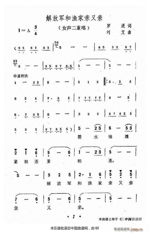 ���܊�͝O���H���H �ϳ��V(�ϳ��V)1