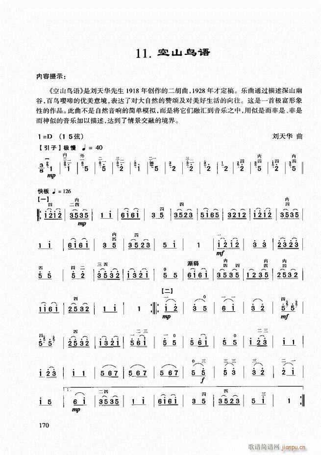 �������A�̳�121 180(�����V)50