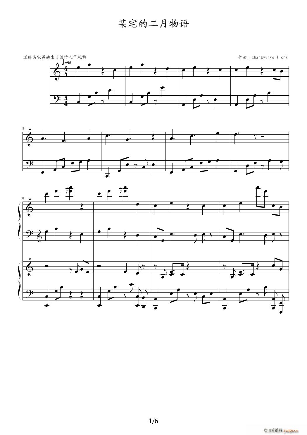 ĳլ�Ķ������Z(y��) C�{(����V)1