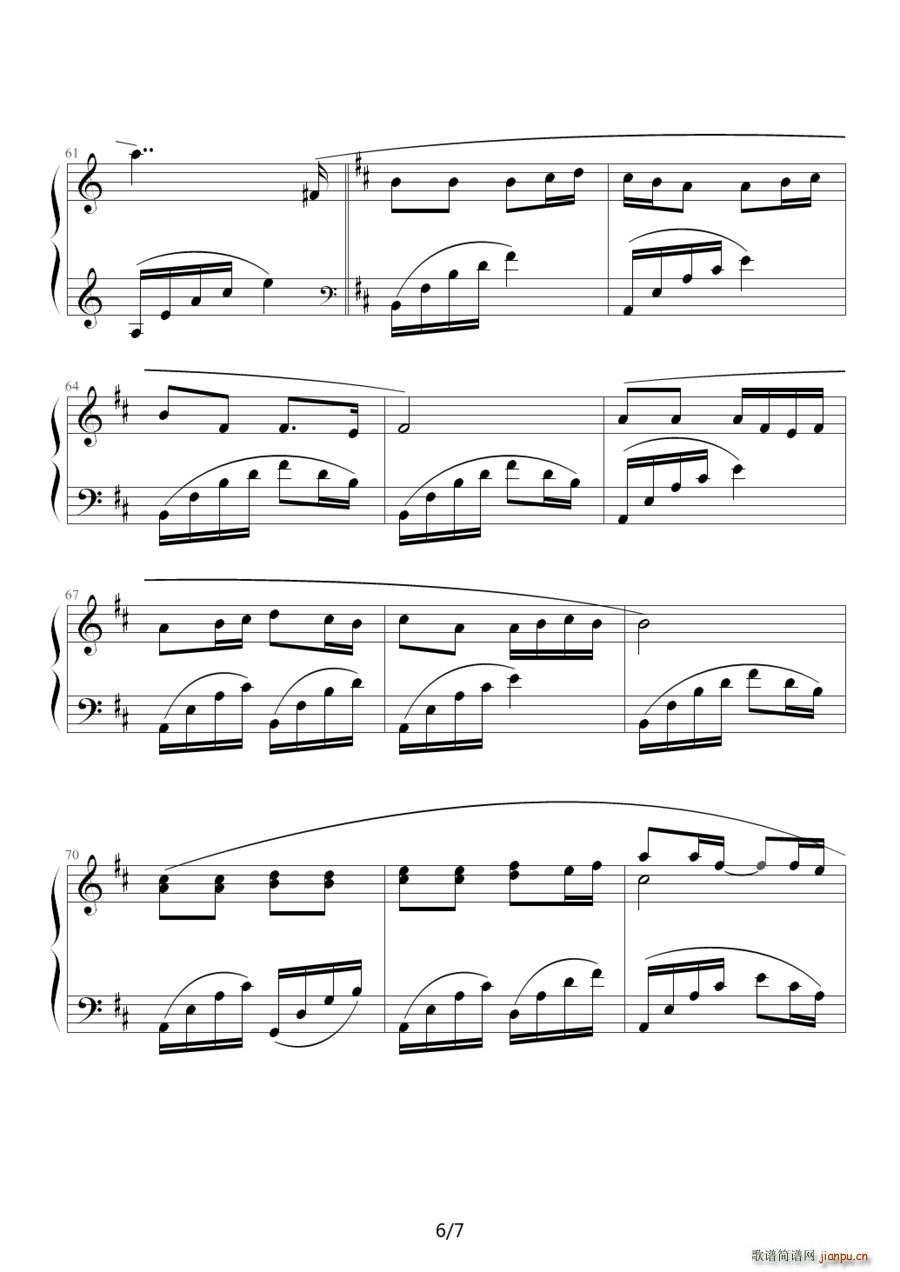 ׷��(m��ng)�� �ҕ�� ѩɽ�w�� Ƭβ��(ʮ�ּ�����)6