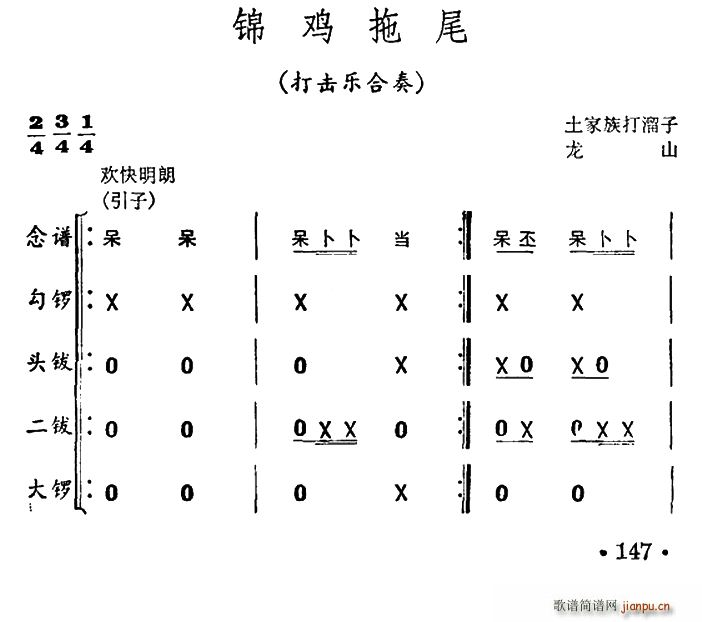 �\�u��β �����(l�� )����(���V)1