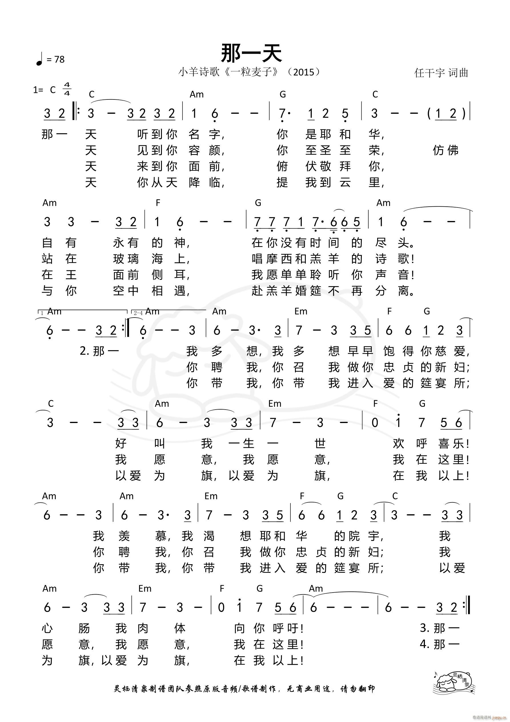 ��һ�� С��(���ָ��V)1