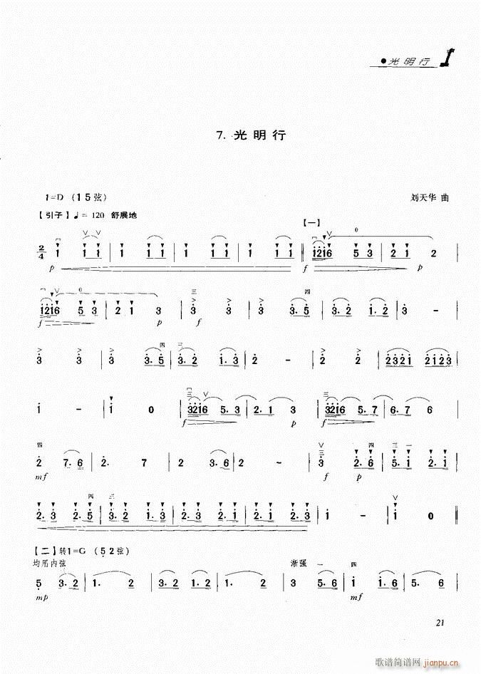 ���� ������(�����V)1