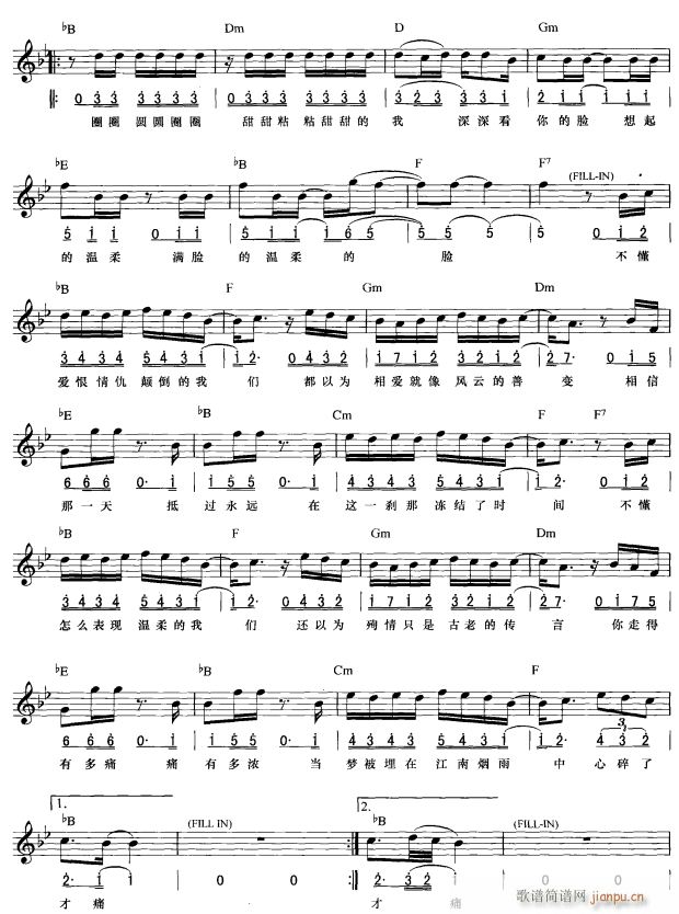 ���� ��(ji��n)��(xi��n)���� 2(������V)1