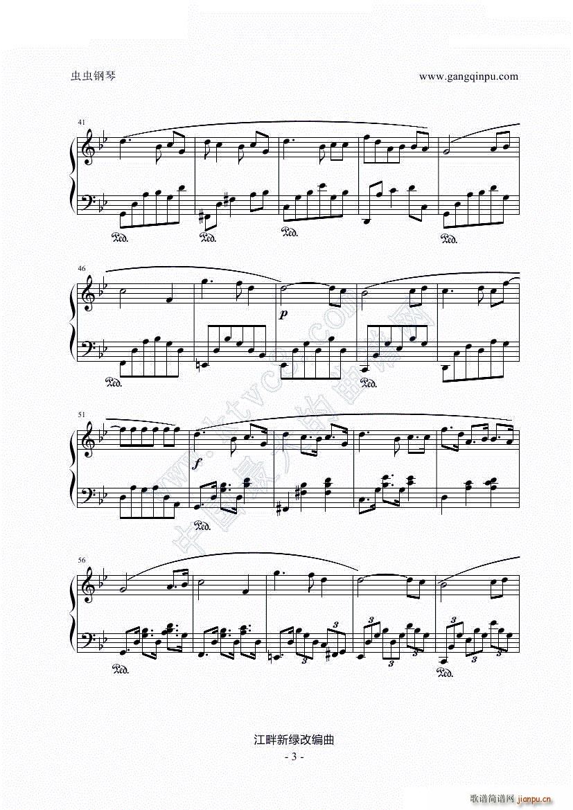 С�O(p��ng)�� �ľ���(����V)3