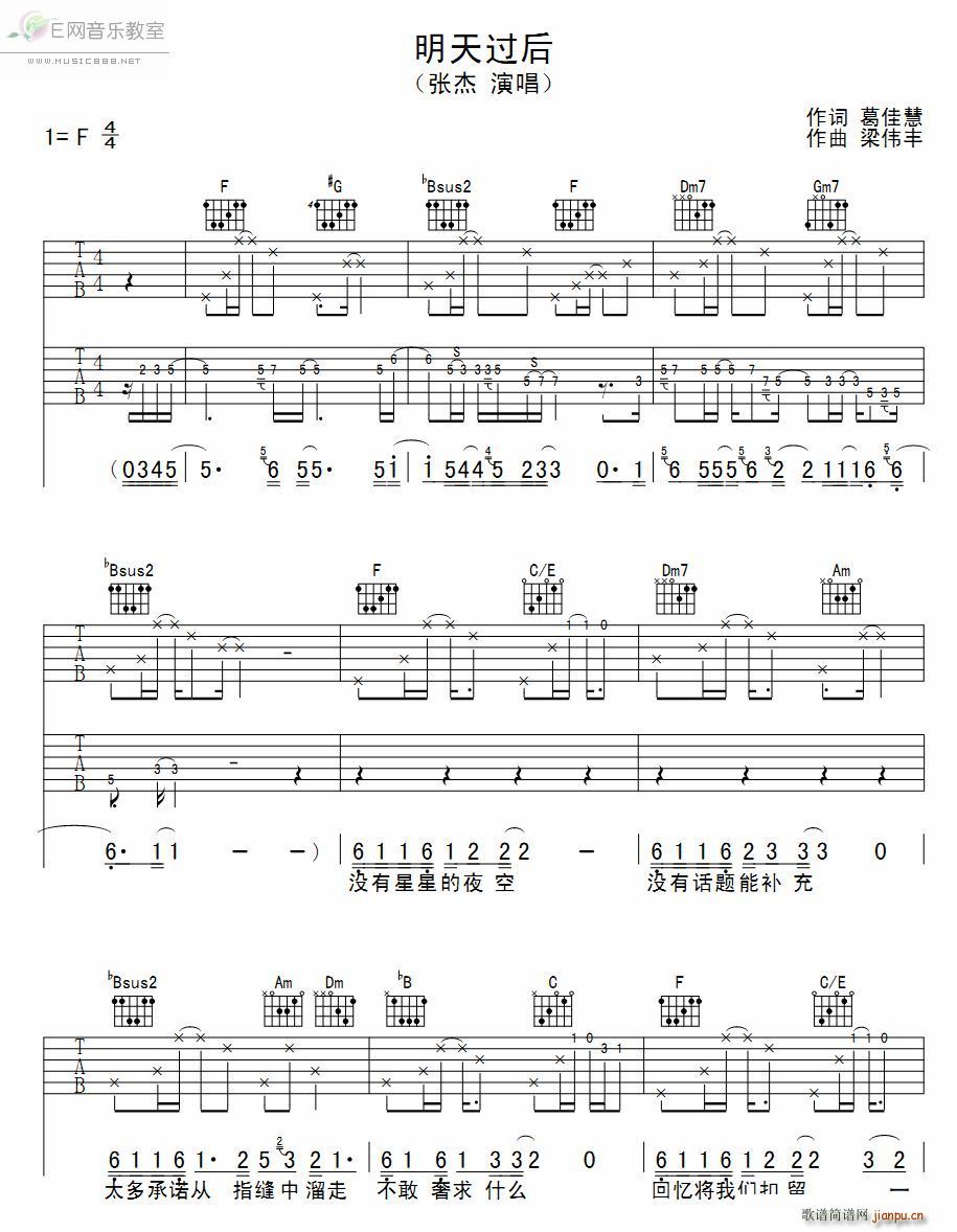 �����^(gu��)���p(�����V)1