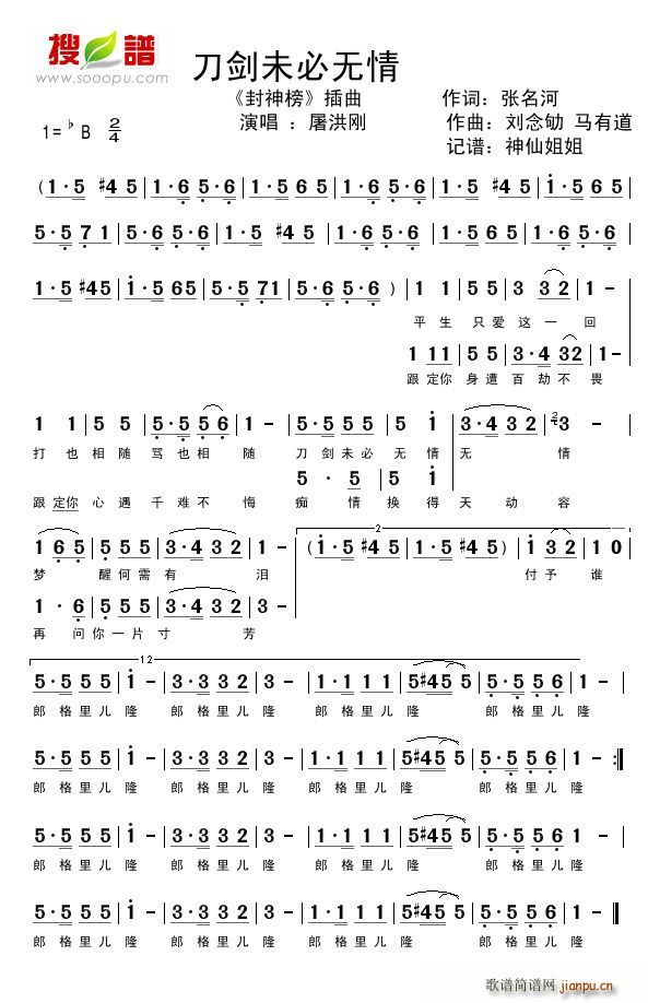 ����δ�؟o(w��)��(���ָ��V)1