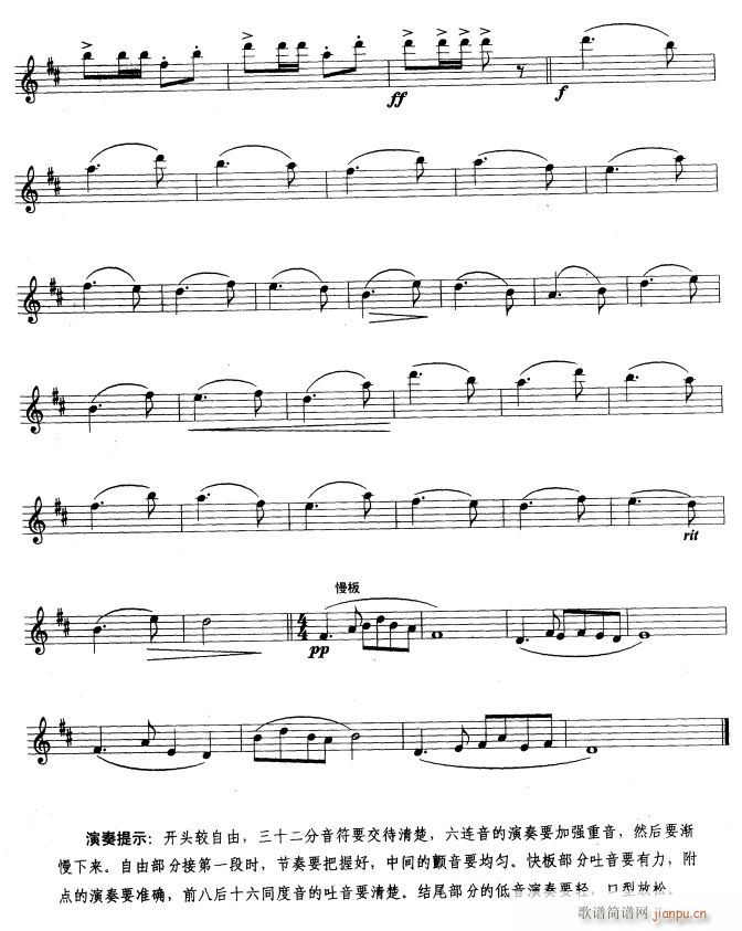 �O�۳���3(���ָ��V)1