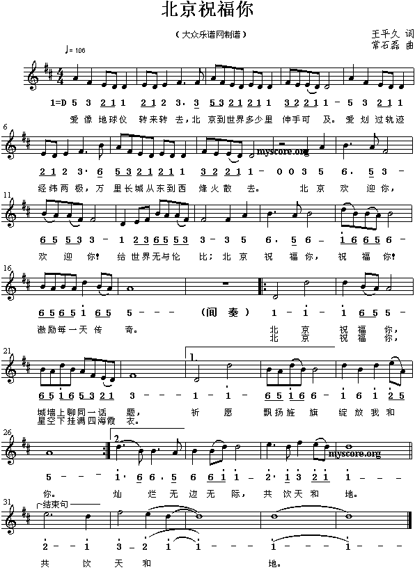 һ���ɳ����Ȱ������ǹ����ĊW�\����������ף����(����)1