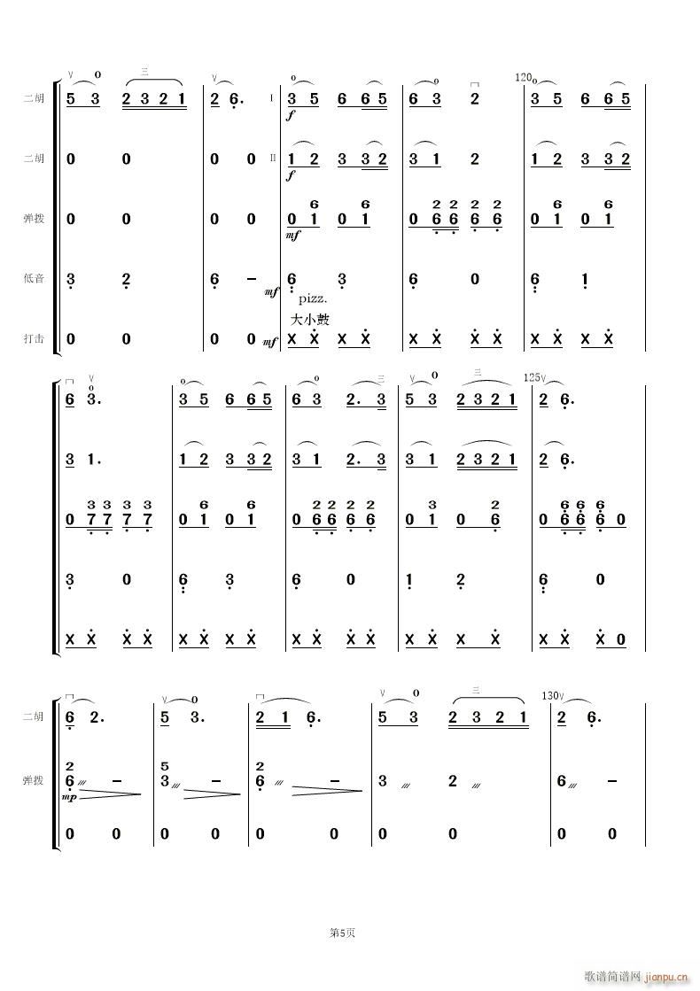 �������׃����(���V)5