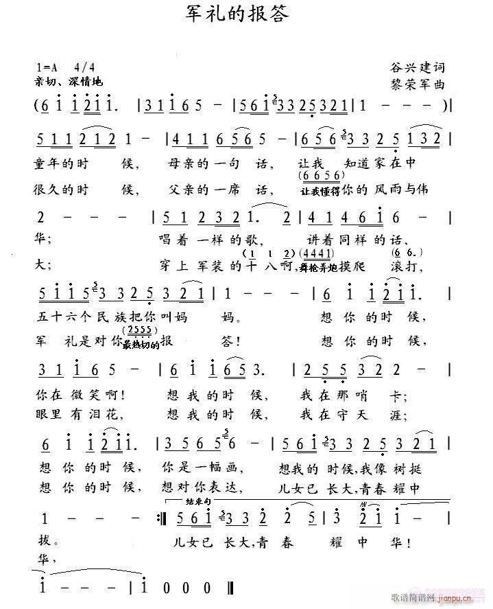 ܊�Y�Ĉ��(���ָ��V)1