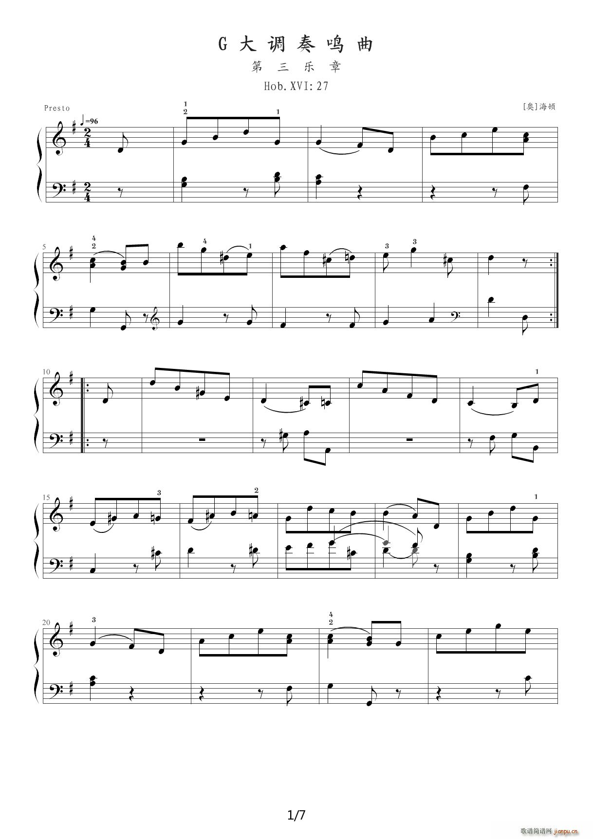 ��������(l�� )�W(xu��)Ժ��� G�{(����V)1