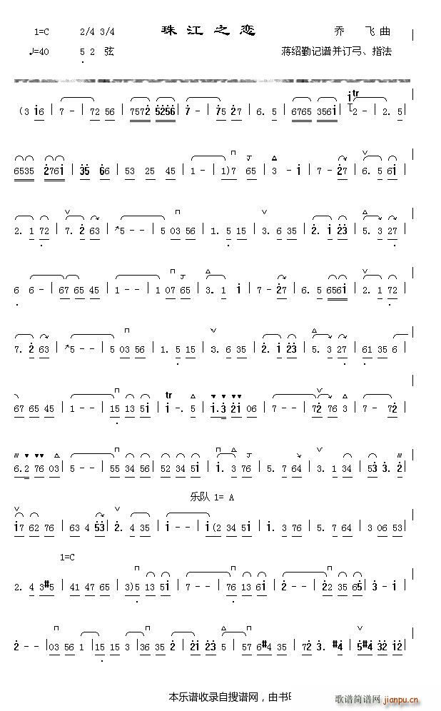 �齭֮�� ؛�ɓ�(���ָ��V)1