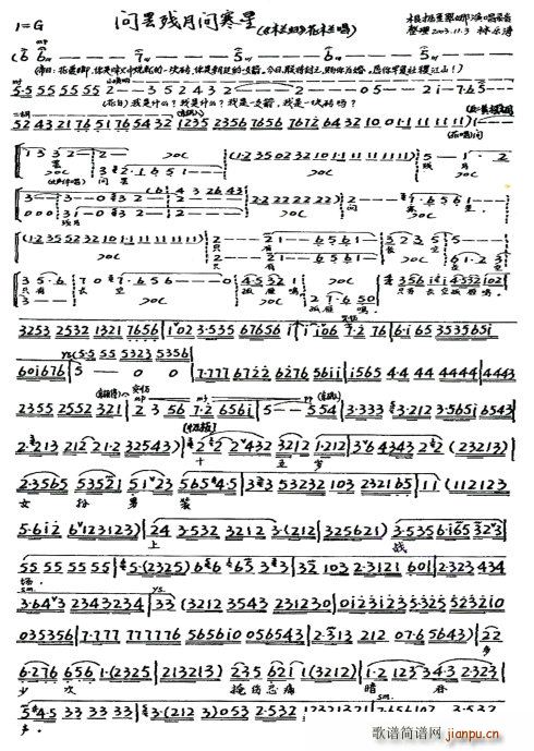 ľ�m�w ��(w��n)�T����(w��n)����(ʮ�ּ�����)1