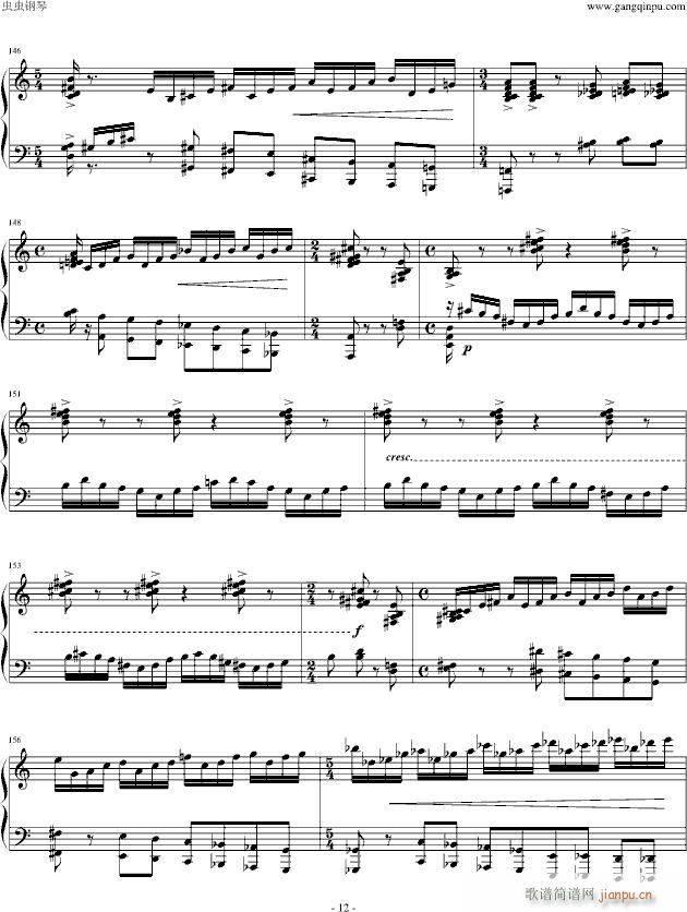 ����˲�g(�������V)12