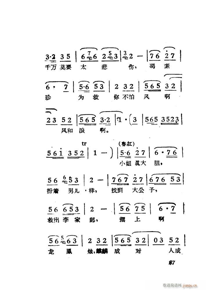 Ů��R �S÷ �Ӱ�� 00 50(�S÷�����V)30