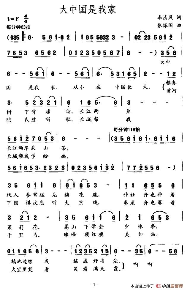 ���Ї����Ҽ�(���ָ��V)1