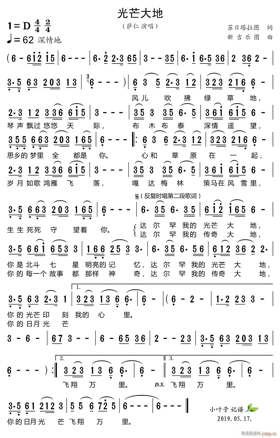 ��â���(���ָ��V)1