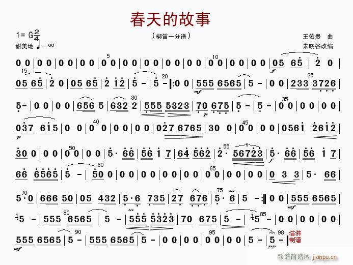 ����Ĺ��� ���һ(�Ѻ��V)1