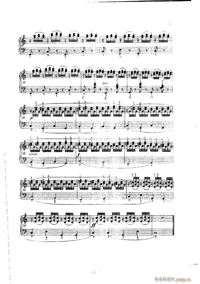 ܇(ch��)�������L(f��ng)�پ������� ��(���L(f��ng)���V)13