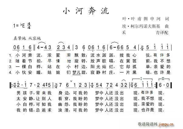 С�ӱ���(���ָ��V)1