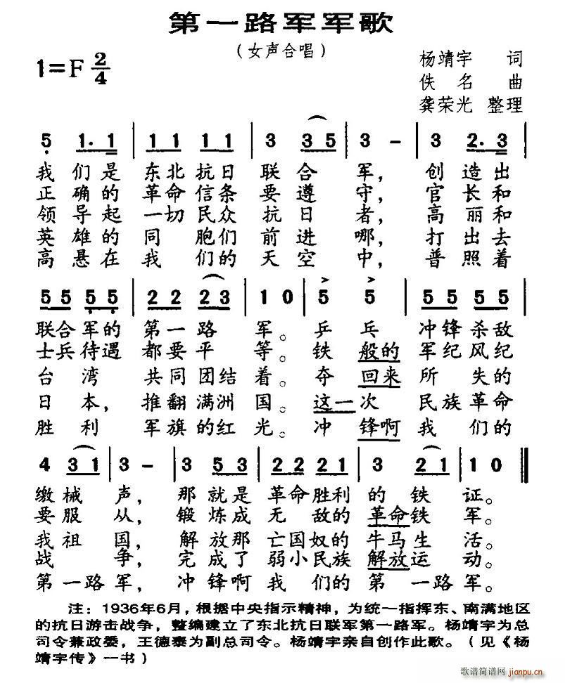 ��һ܊܊��(���ָ��V)1