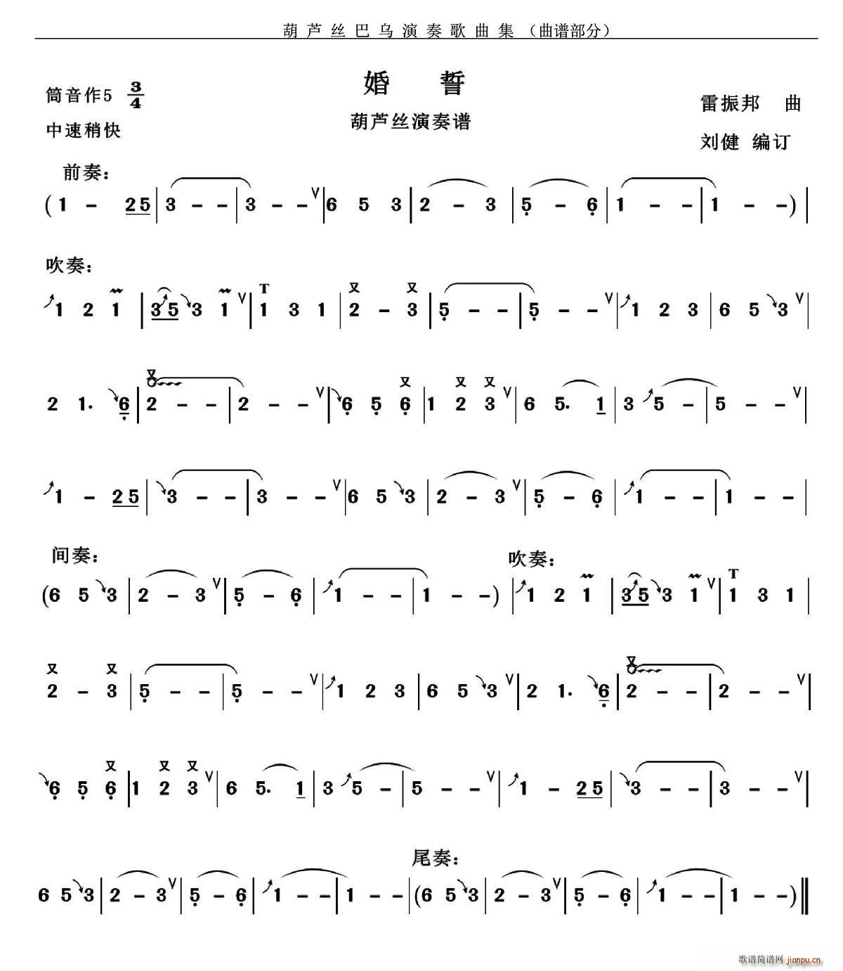 ���� ������ӆ��(���J�z�V)1