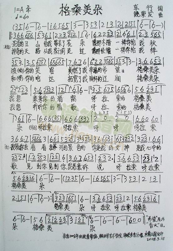 ��ɣ÷��(���ָ��V)1