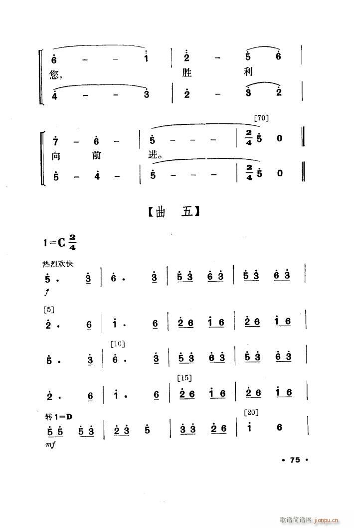 ��ů���l �赸����(l�� )(���ָ��V)12