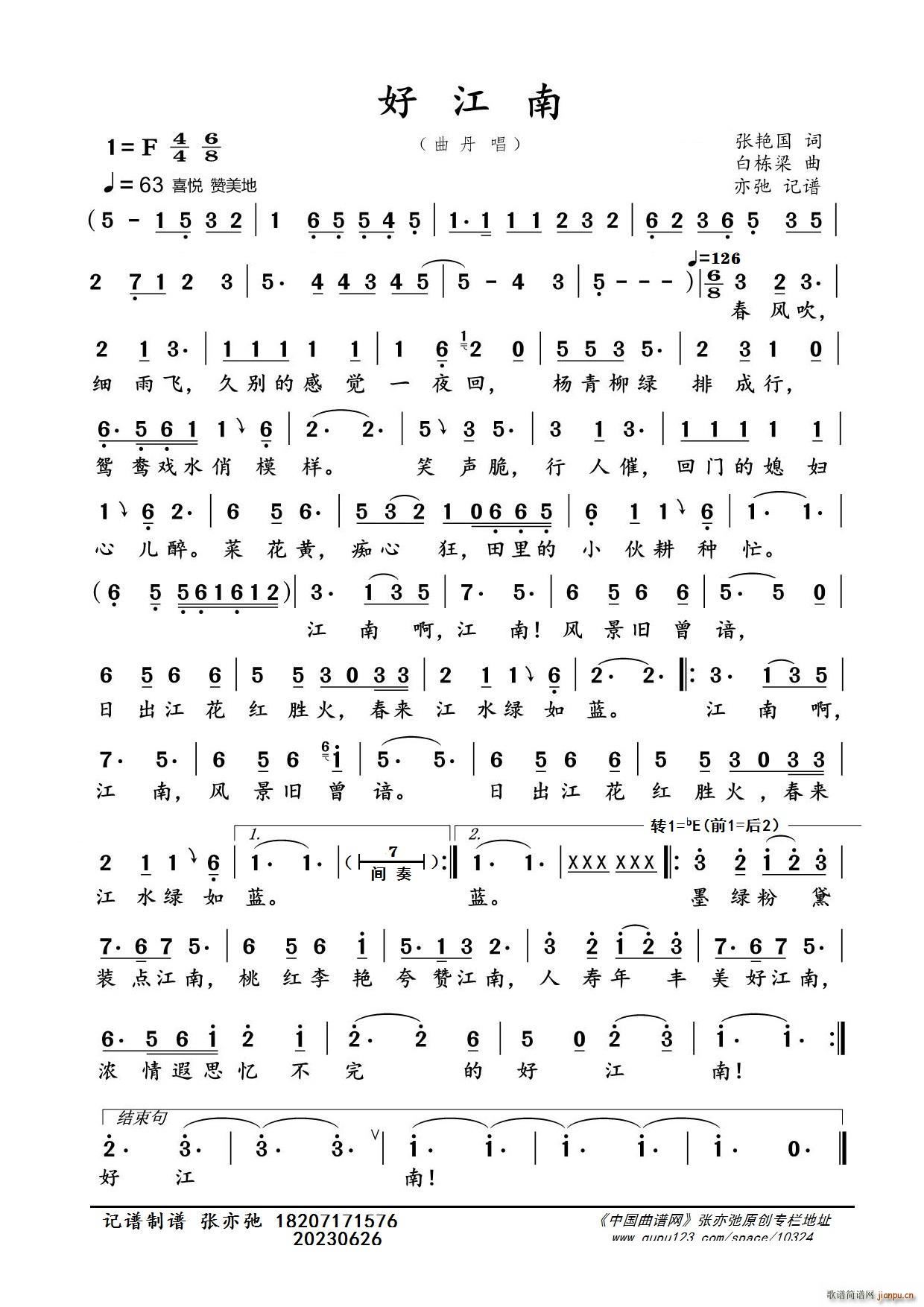 �ý��� ���ӛ�V(���ָ��V)1