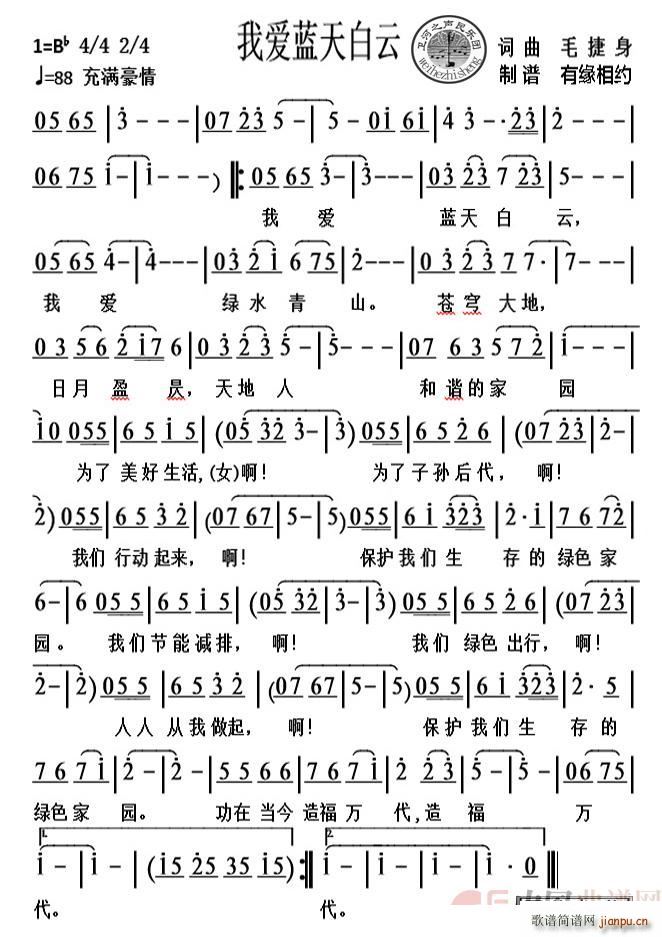 �Ґ�(��i)�{�����(���ָ��V)1