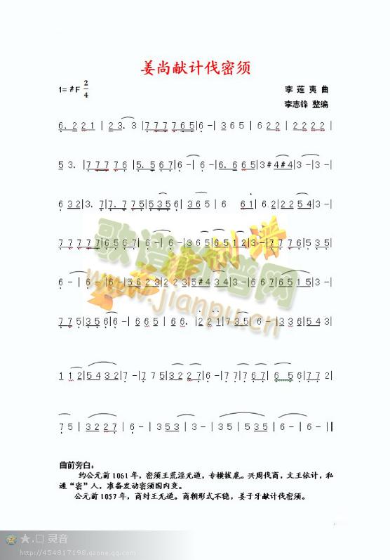 �`�_�M�裺��횂���(���ָ��V)3