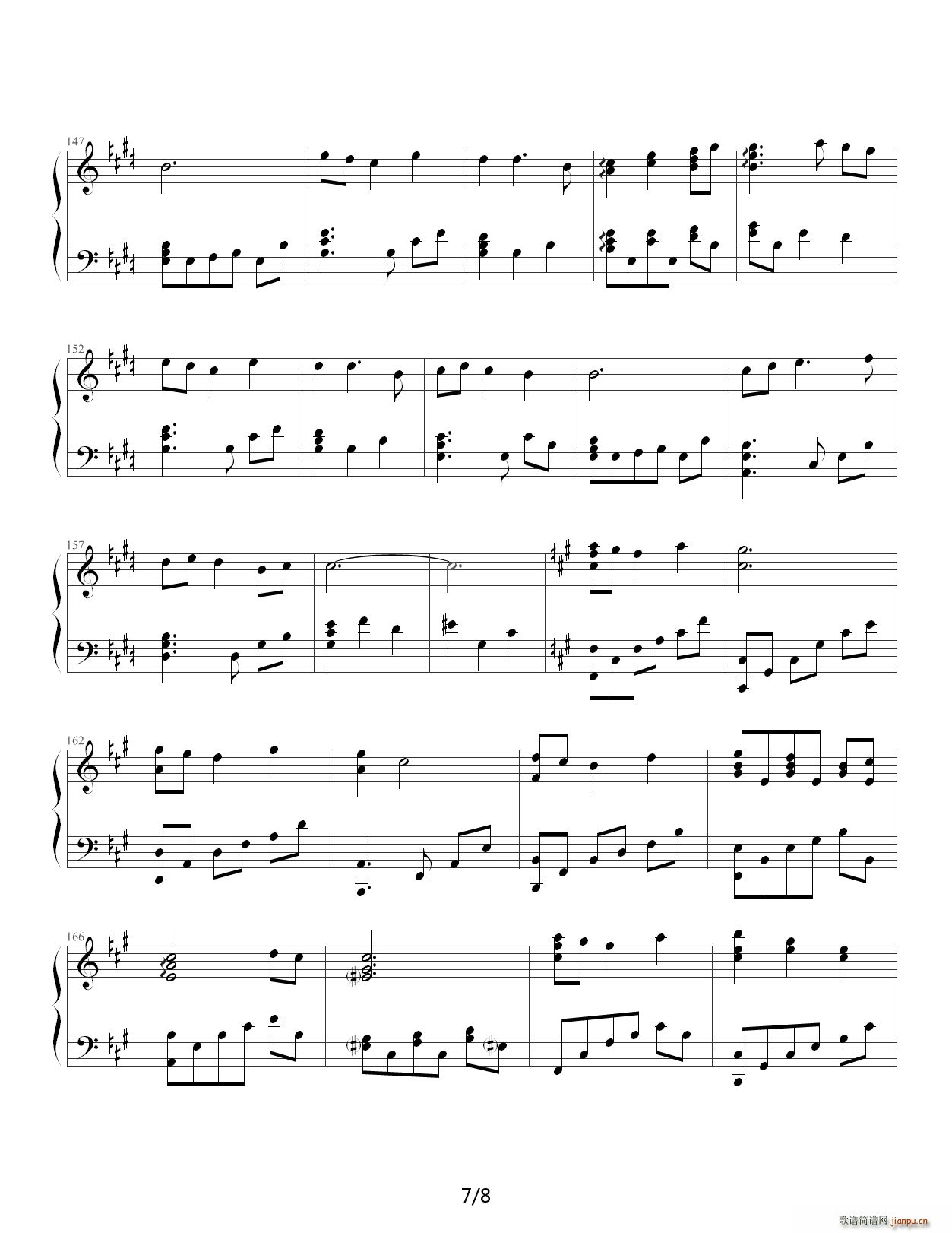 Everytime You Kissed Me ��E�{(����V)7