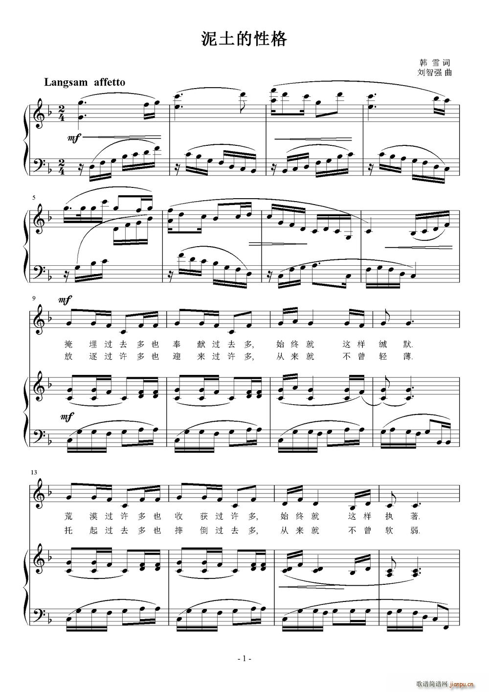 �������Ը�(���ָ��V)1