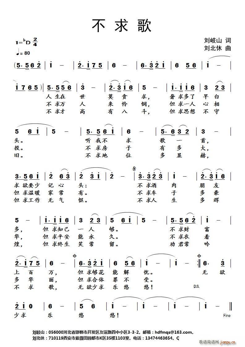 �����(���ָ��V)1