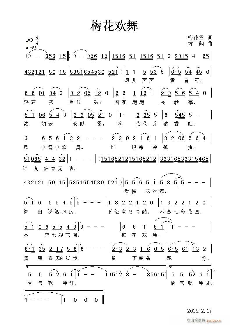 ÷���g��(���ָ��V)1