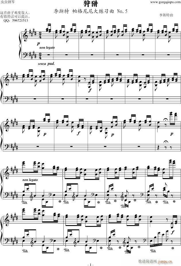 ���C(����V)1