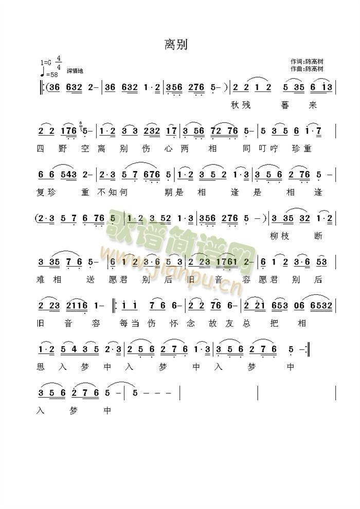 �x�e(���ָ��V)1