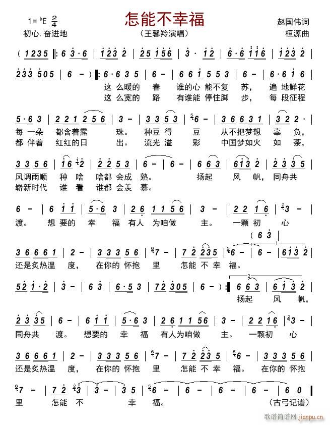 ���ܲ��Ҹ� �w���� ��Դ(ʮ�ּ�����)1