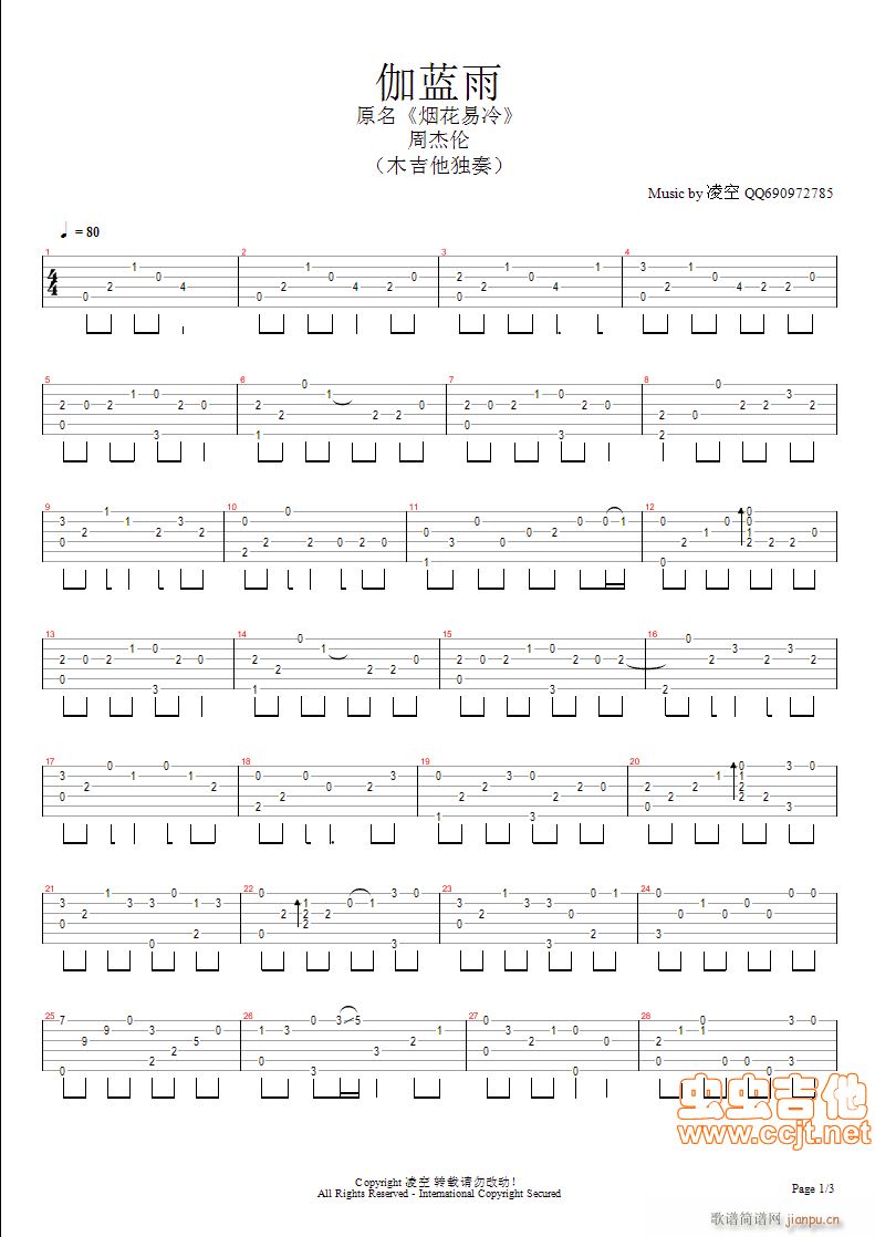 ٤�{��(���ָ��V)1