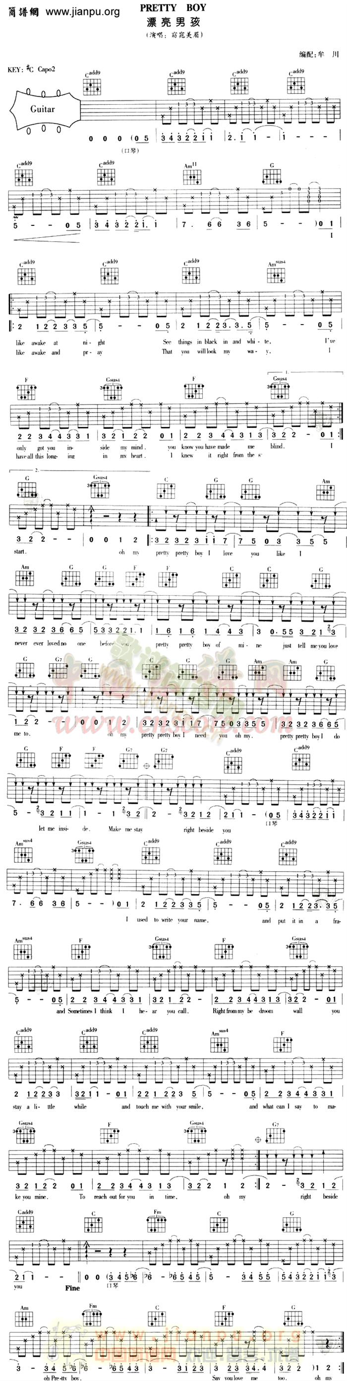 pretty boy(ʮ�ּ�����)1