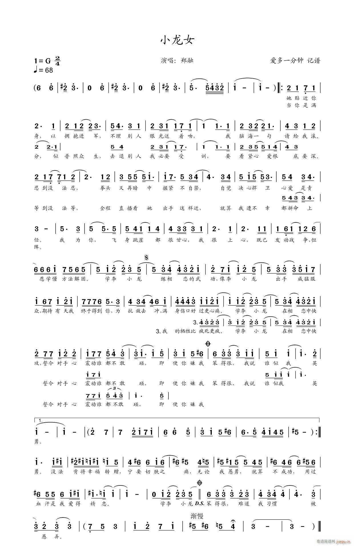 С��Ů(���ָ��V)1