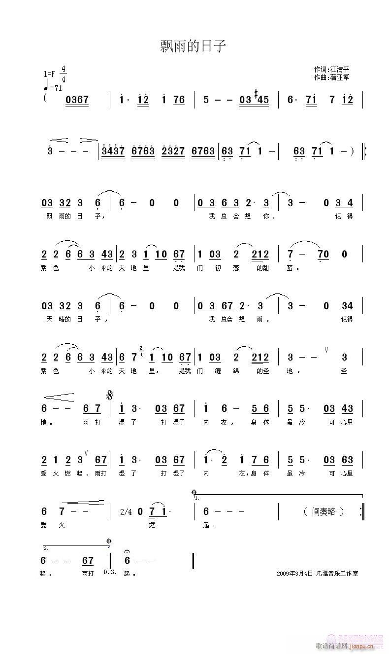 �h�������(���ָ��V)1