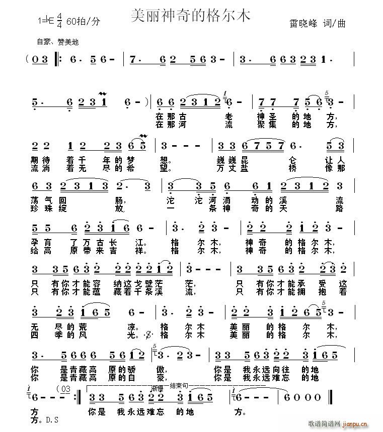 ��������ĸ�ľ(���ָ��V)1