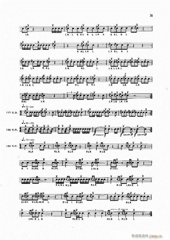 ��ʿ�ĬF���L(f��ng)������̳�1 60(ʮ�ּ�����)33