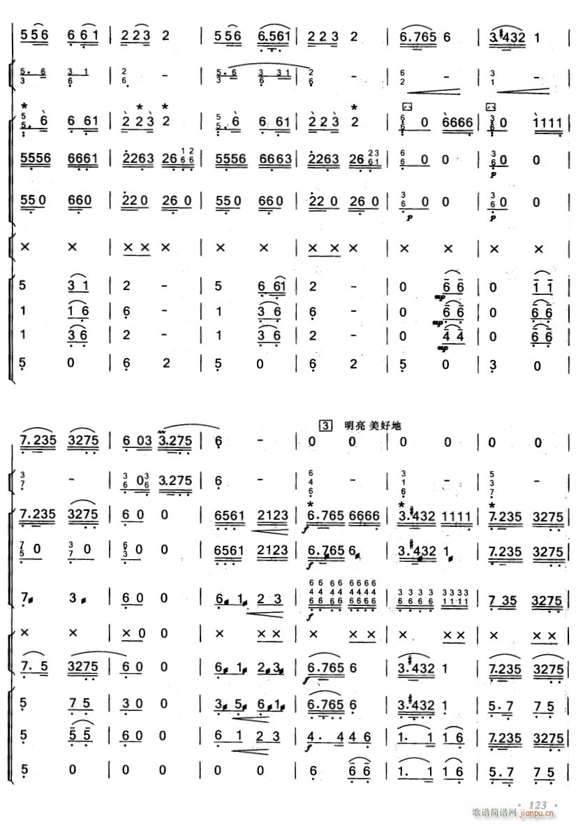 ֪�� ���� 4(���V)1